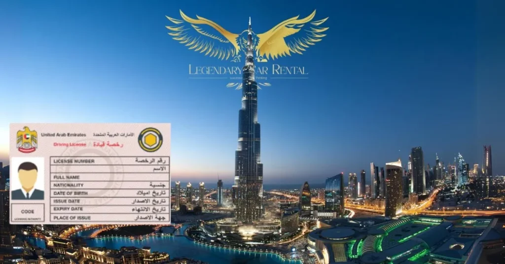 uae driving license valid countries